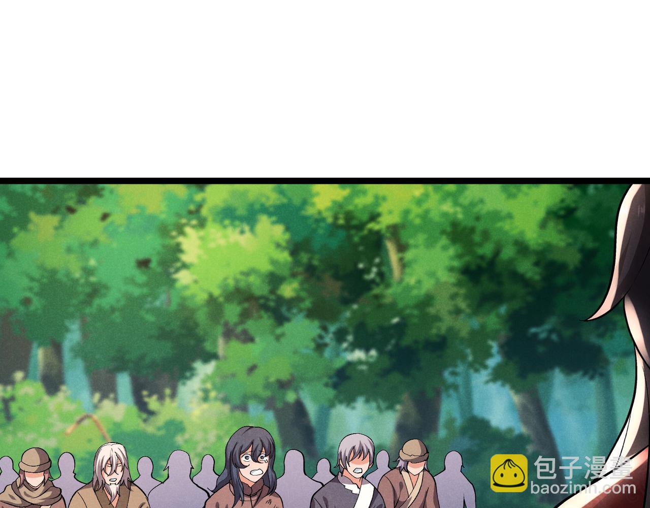 第31话 插翅难逃(1/3)-第31话