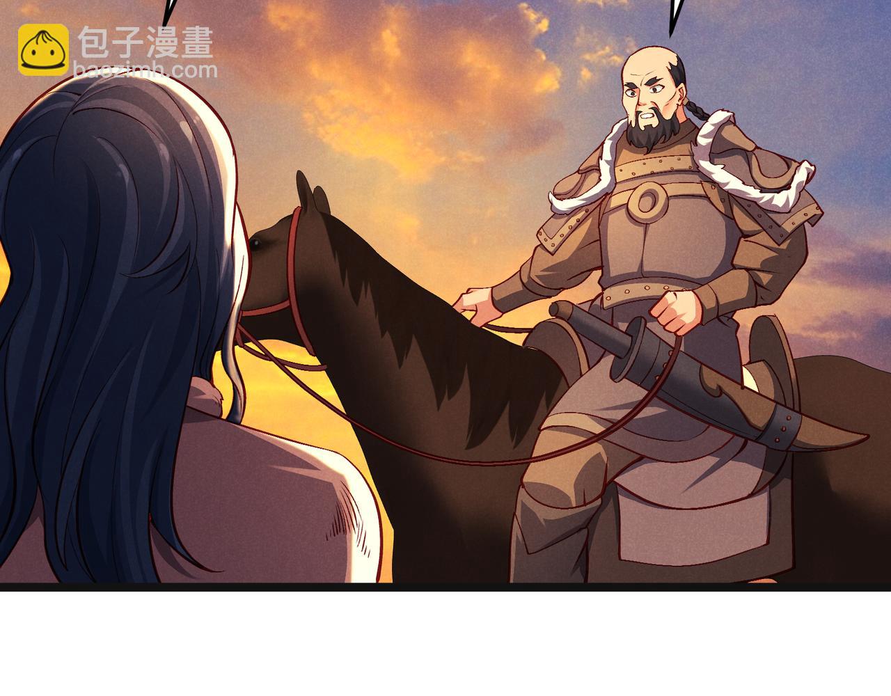 第31话 插翅难逃(1/3)-第31话