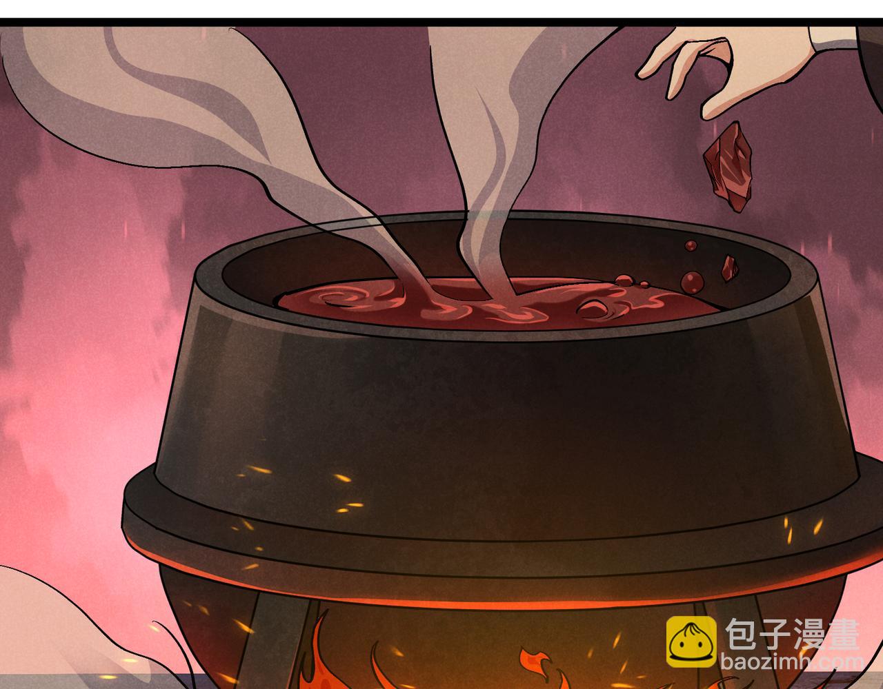 第33话 心意(1/3)-第33话