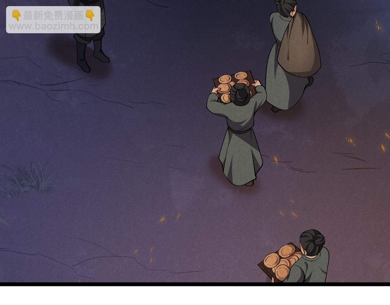 第33话 心意(1/3)-第33话