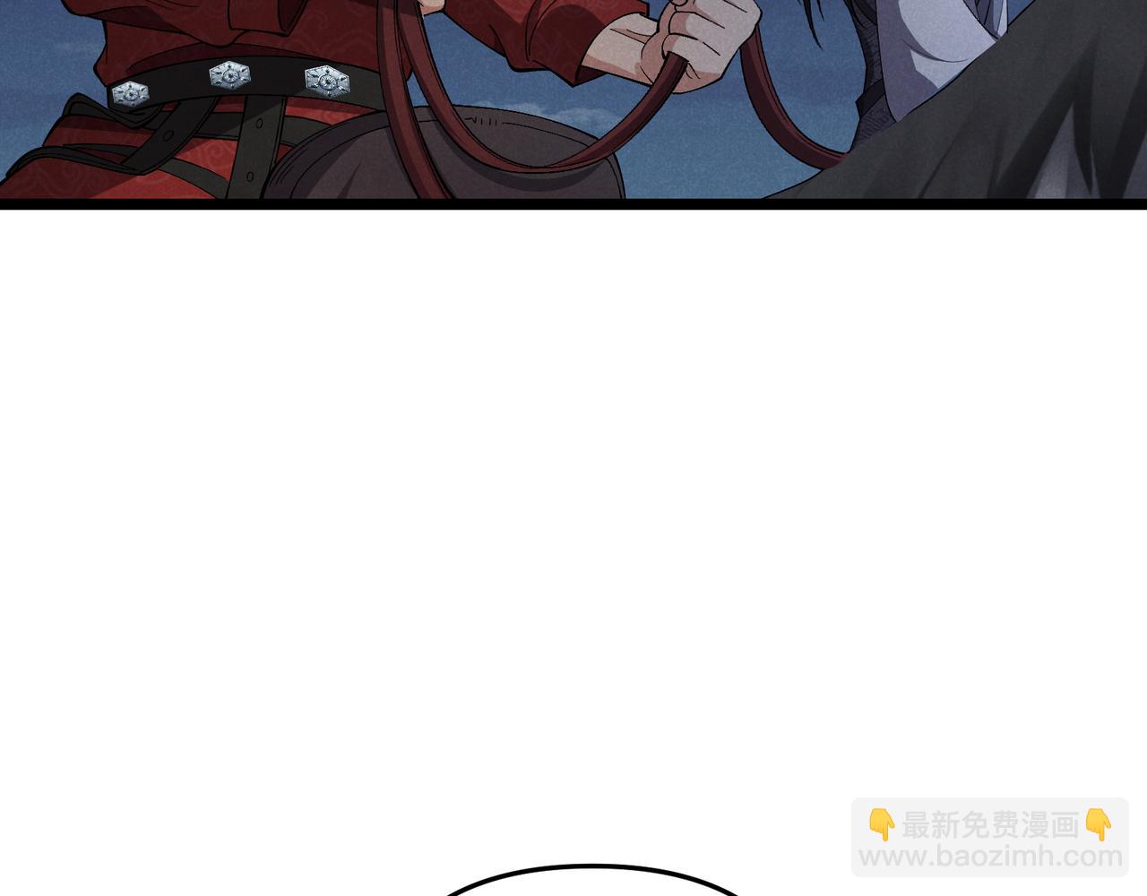 第33话 心意(1/3)-第33话