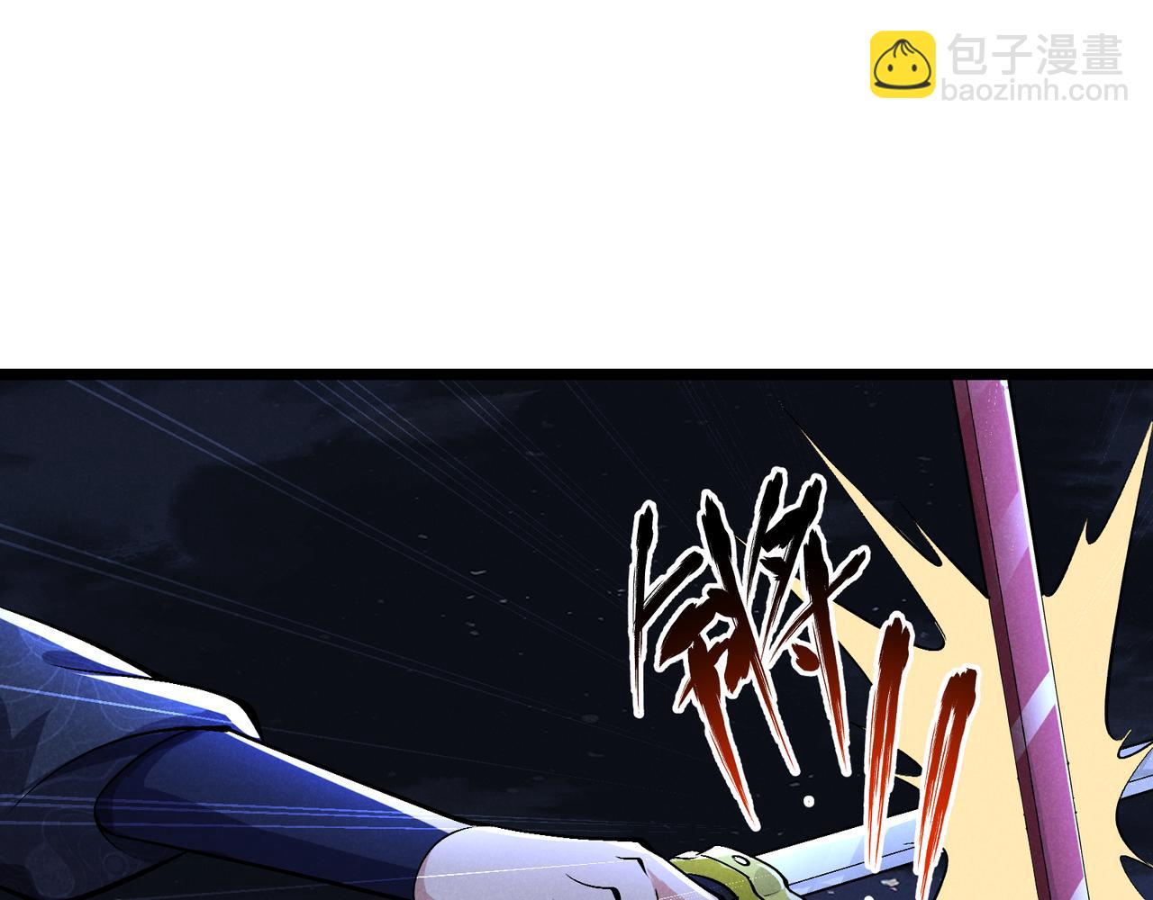 第35话 合欢(1/3)-第35话