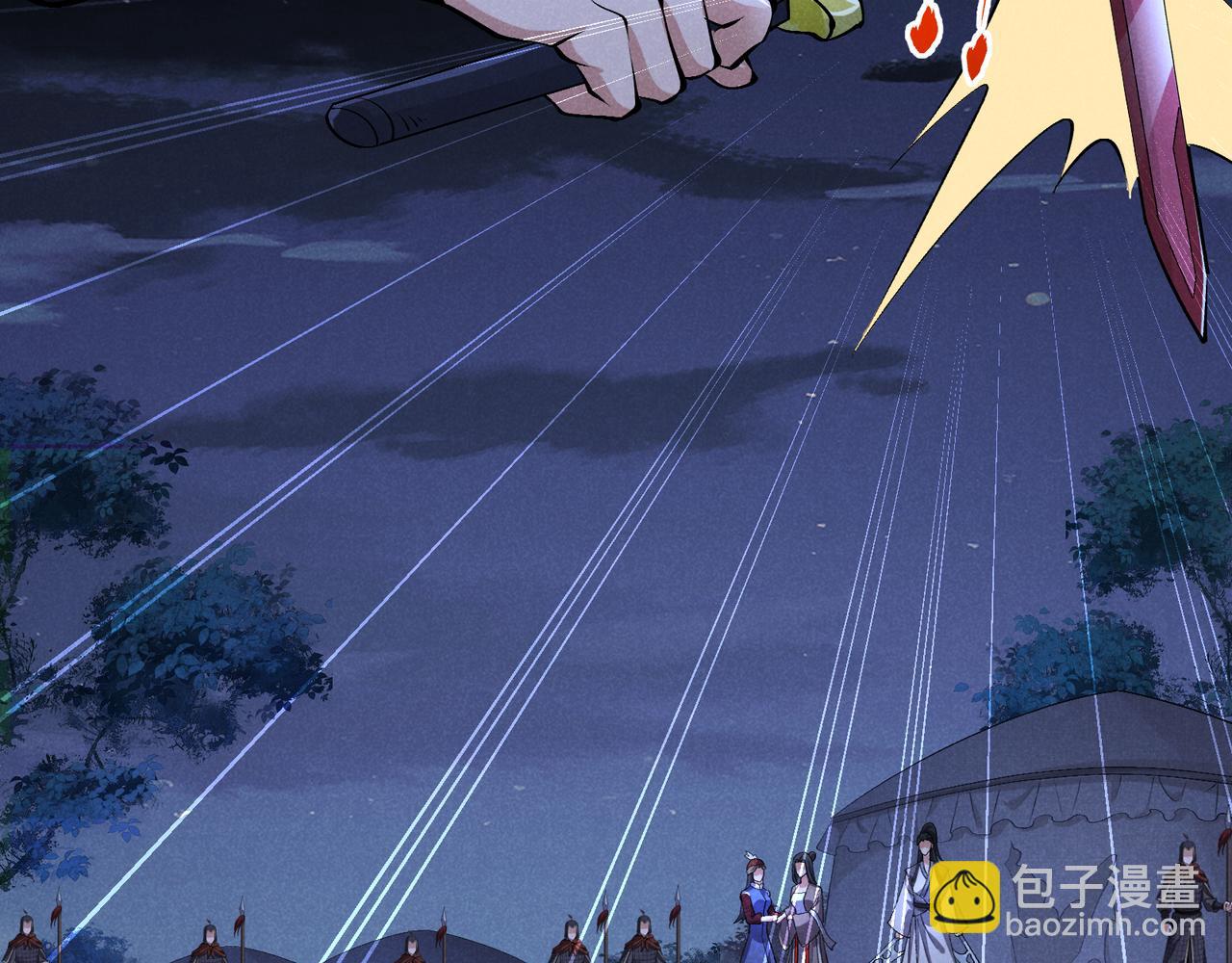 第35话 合欢(1/3)-第35话