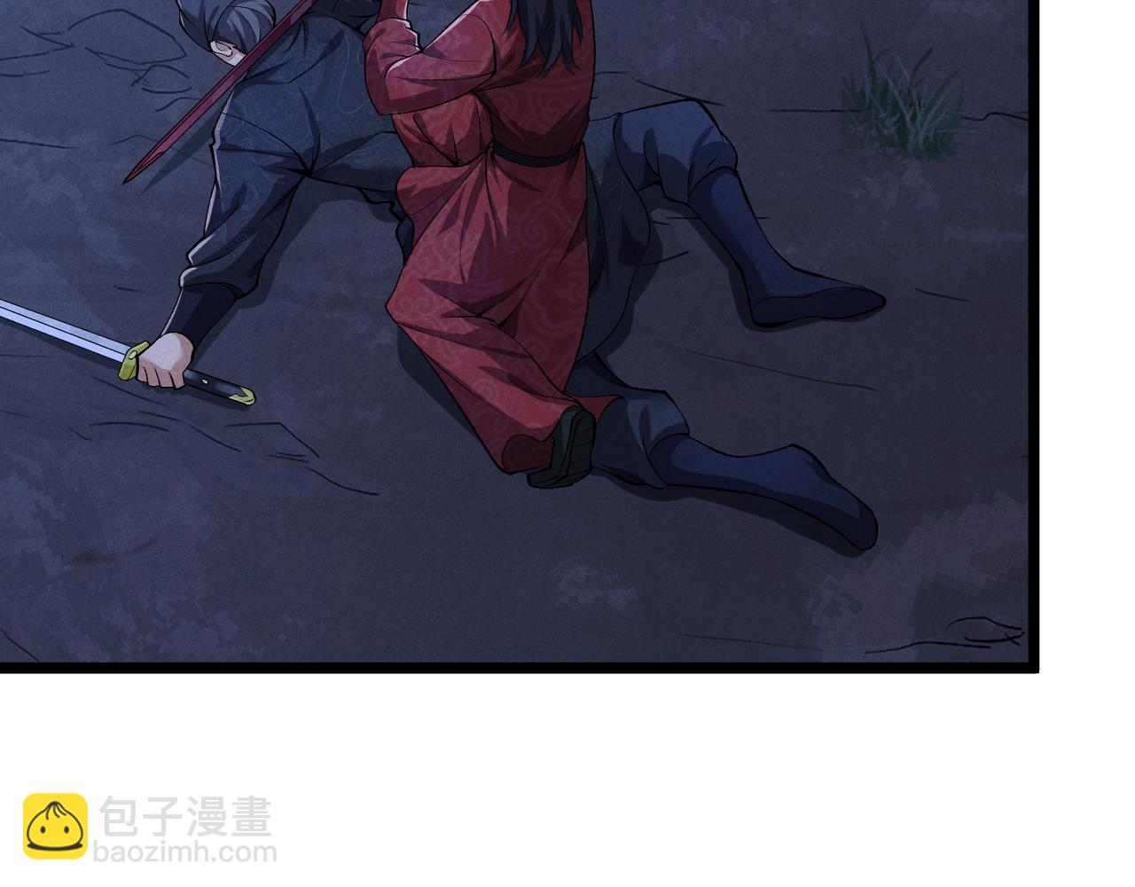 第35话 合欢(1/3)-第35话