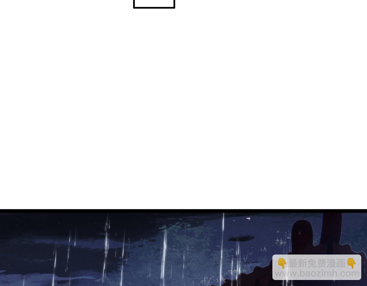 第35话 合欢(1/3)-第35话