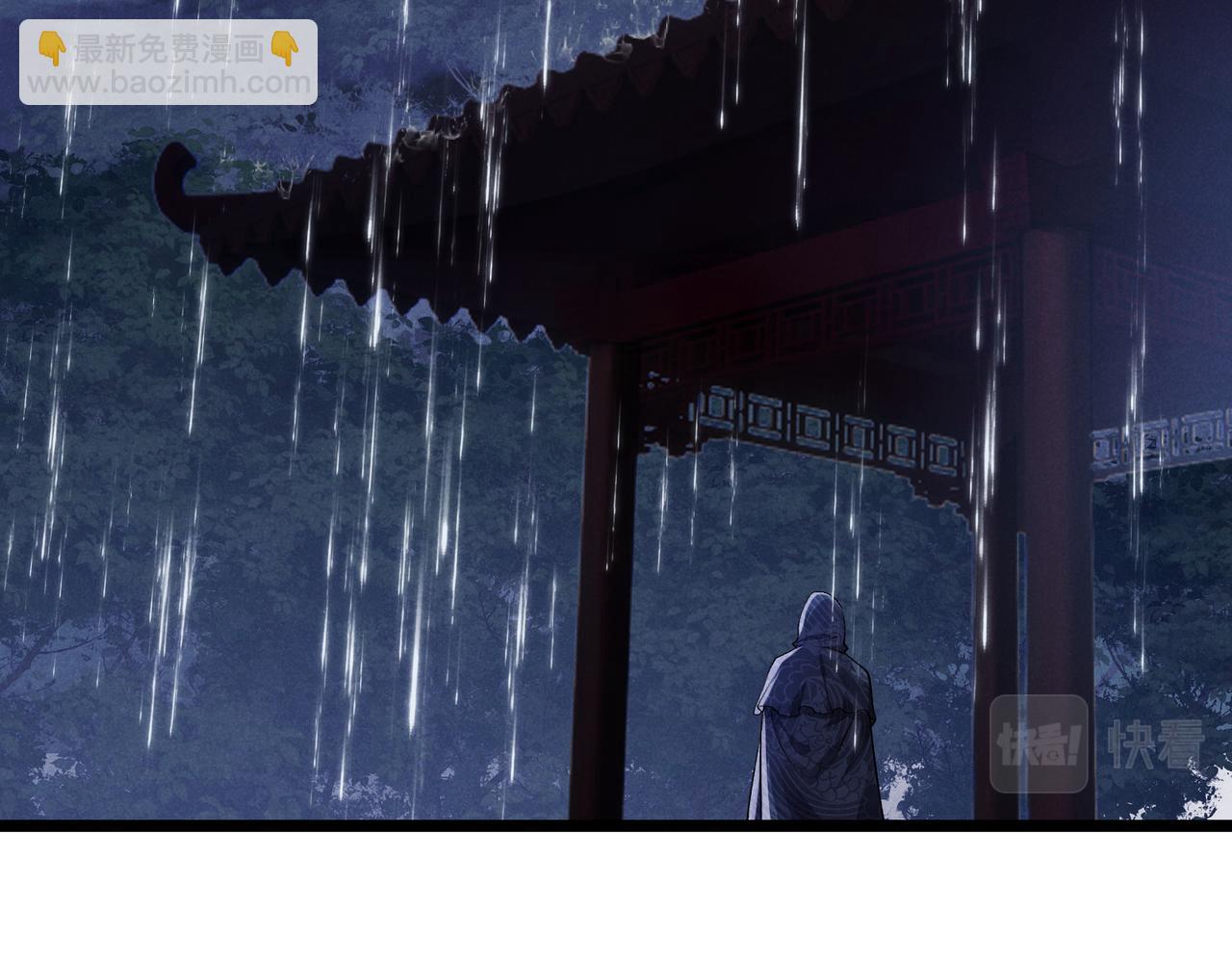 第35话 合欢(1/3)-第35话