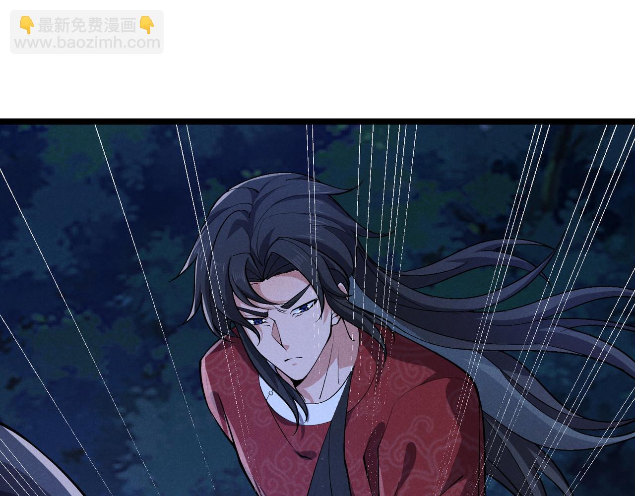 第35话 合欢(1/3)-第35话