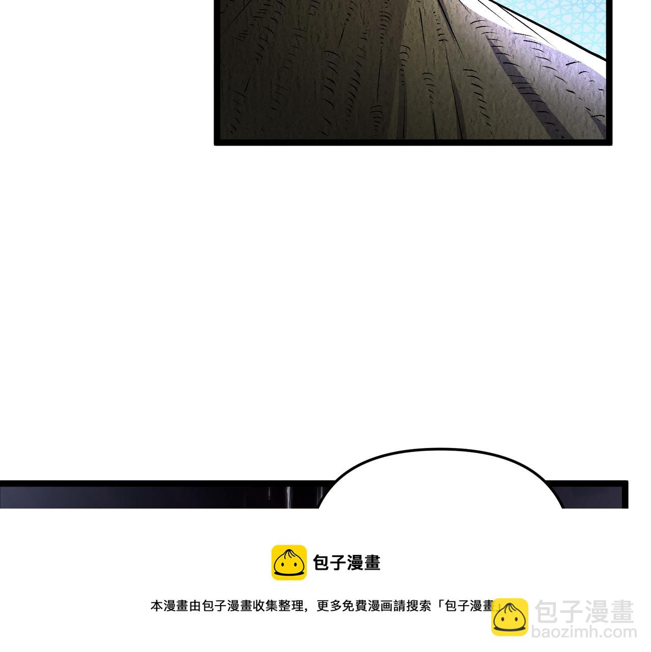 第35话 合欢(1/3)-第35话