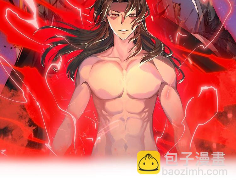 第37话 侍寝(1/3)-第37话