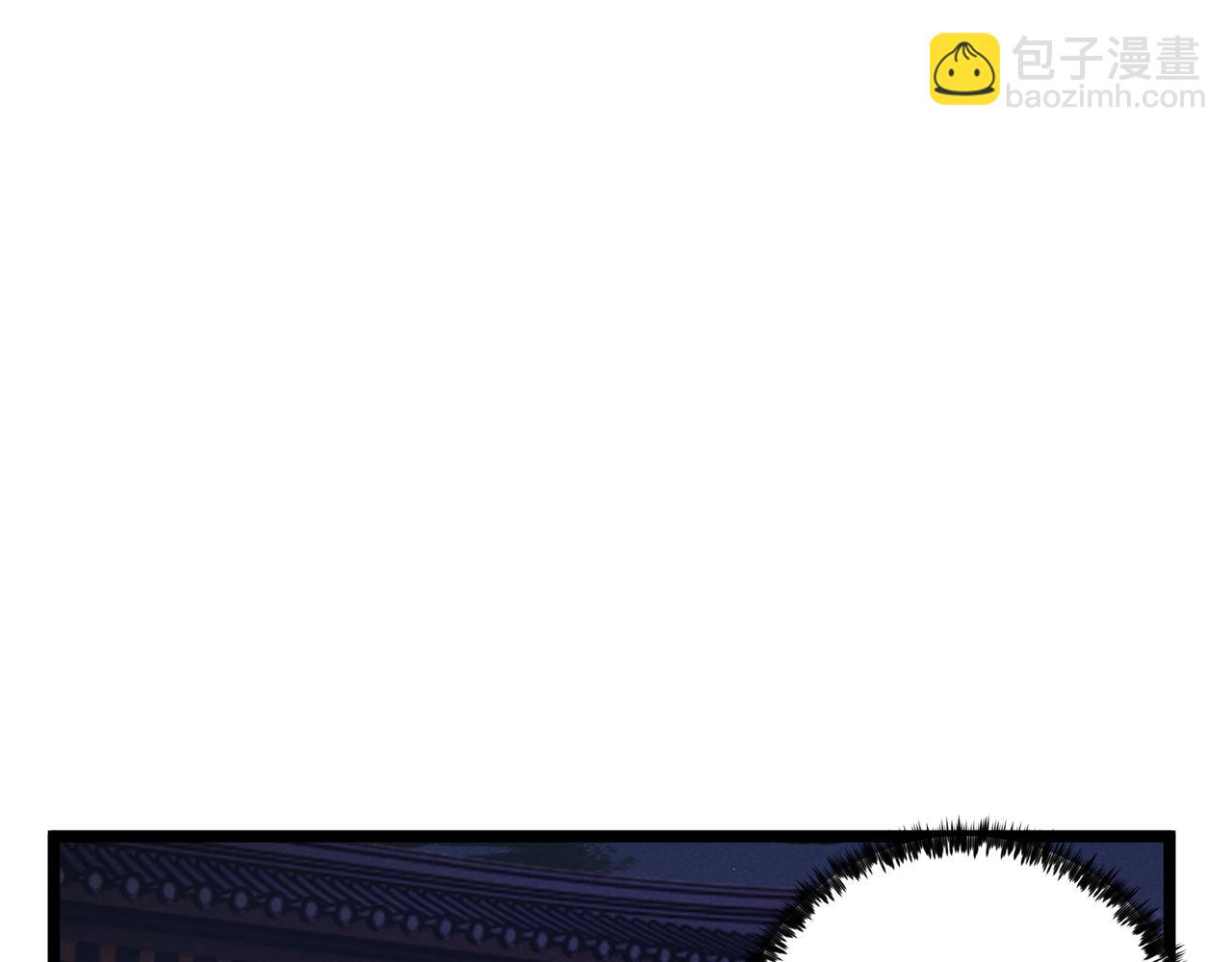 第37话 侍寝(1/3)-第37话