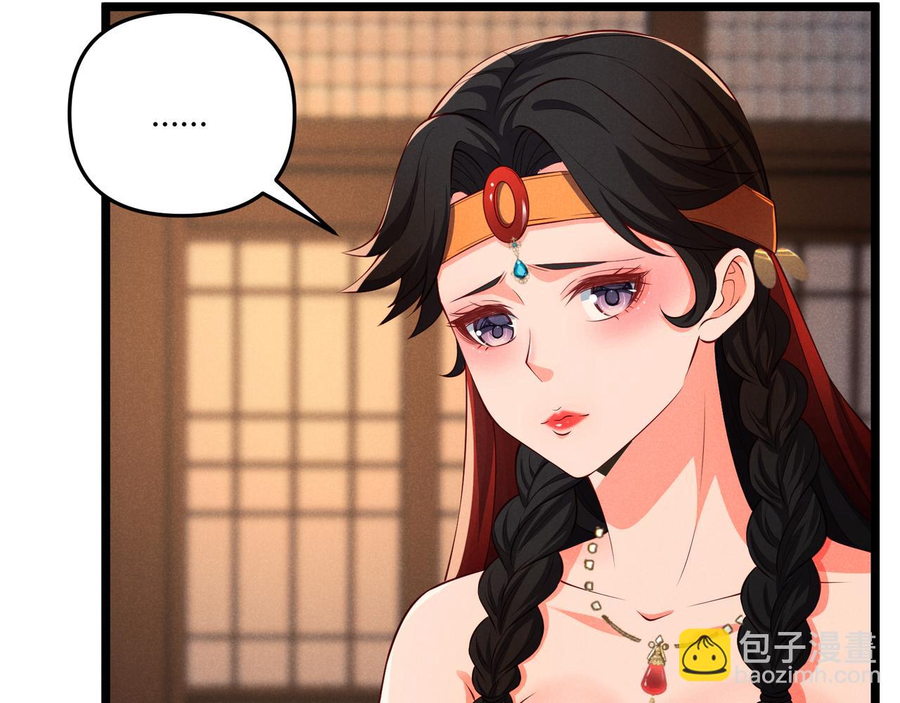 第37话 侍寝(1/3)-第37话