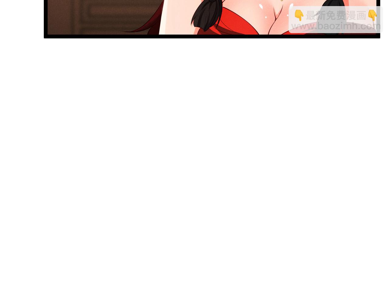 第37话 侍寝(1/3)-第37话