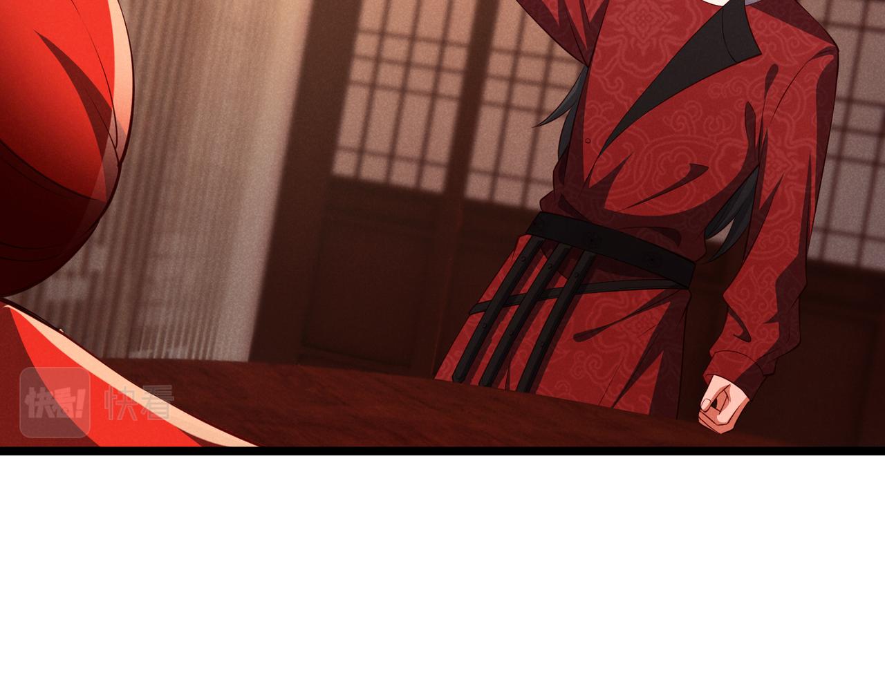 第37话 侍寝(1/3)-第37话