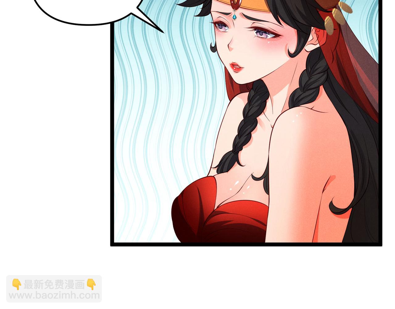 第37话 侍寝(1/3)-第37话