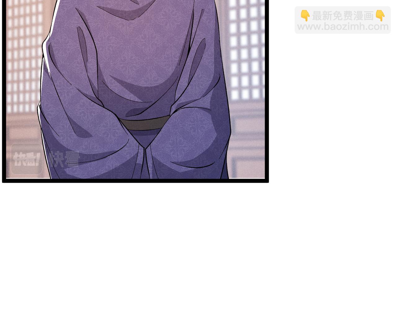 第39话 拒之门外(1/3)-第39话