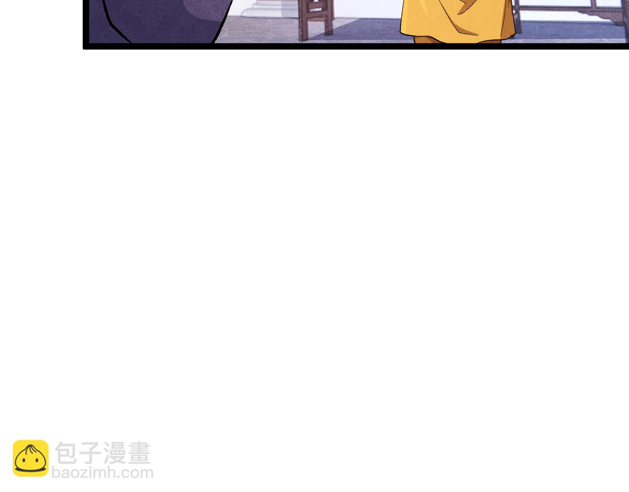 第39话 拒之门外(1/3)-第39话