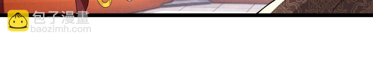 第39话 拒之门外(1/3)-第39话