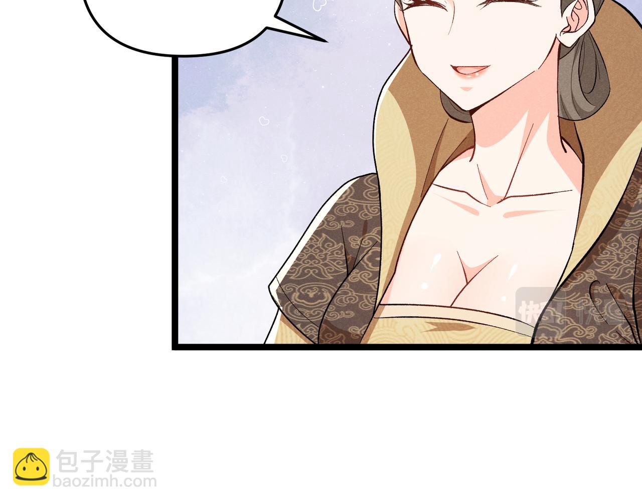 第39话 拒之门外(1/3)-第39话