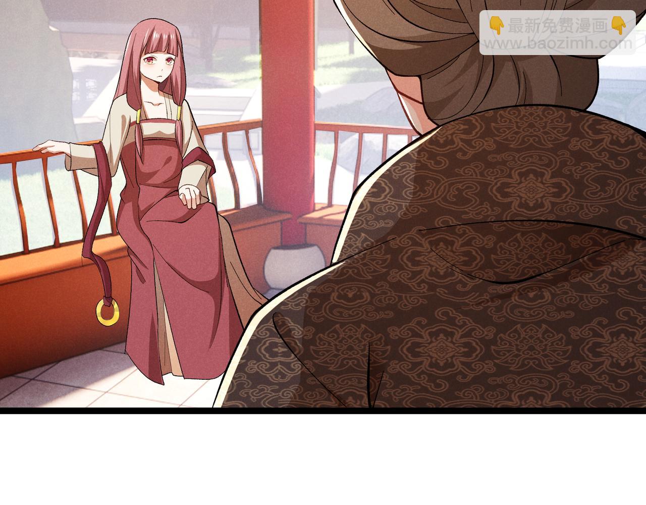 第39话 拒之门外(1/3)-第39话