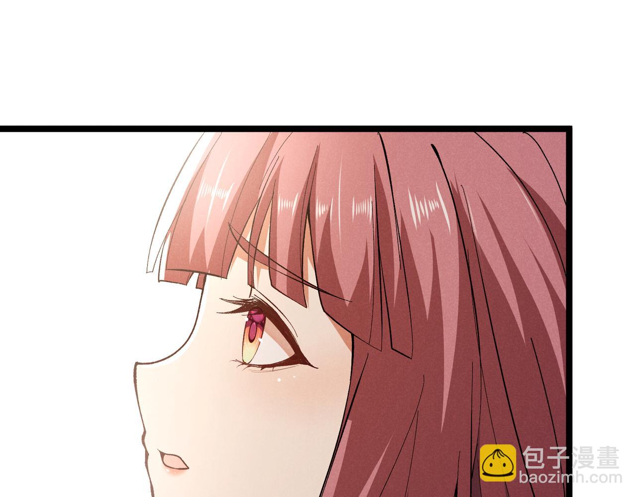 第39话 拒之门外(1/3)-第39话