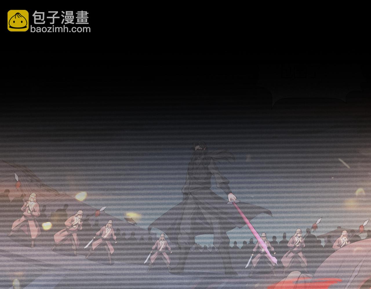 第39话 拒之门外(1/3)-第39话