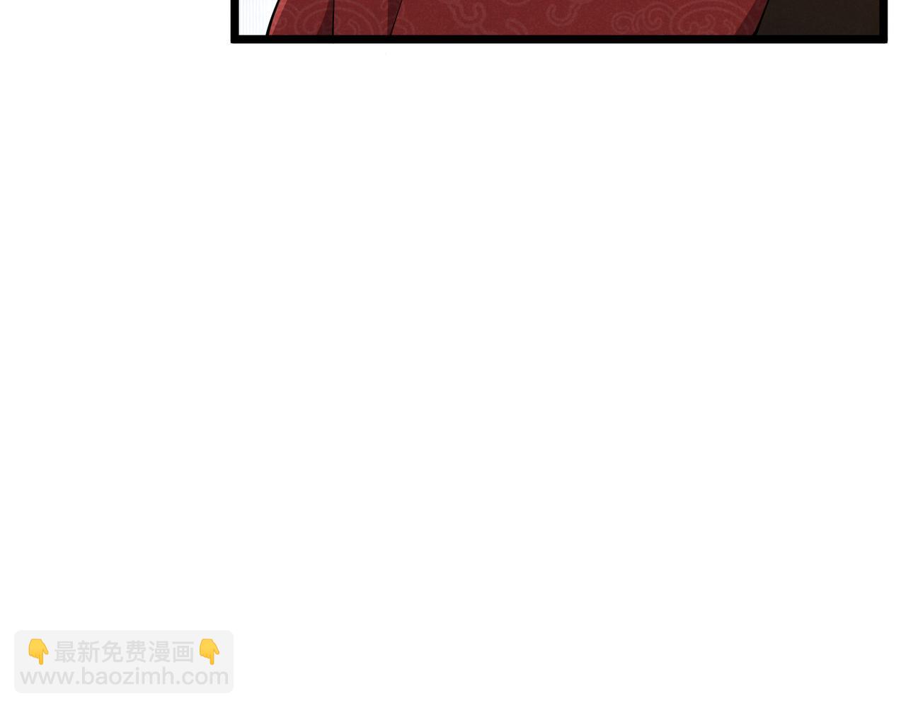 第5话 残诗对决(1/2)-第5话