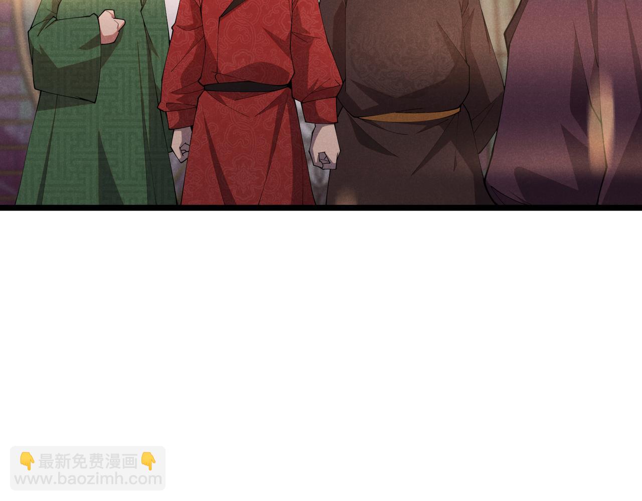 第5话 残诗对决(1/2)-第5话