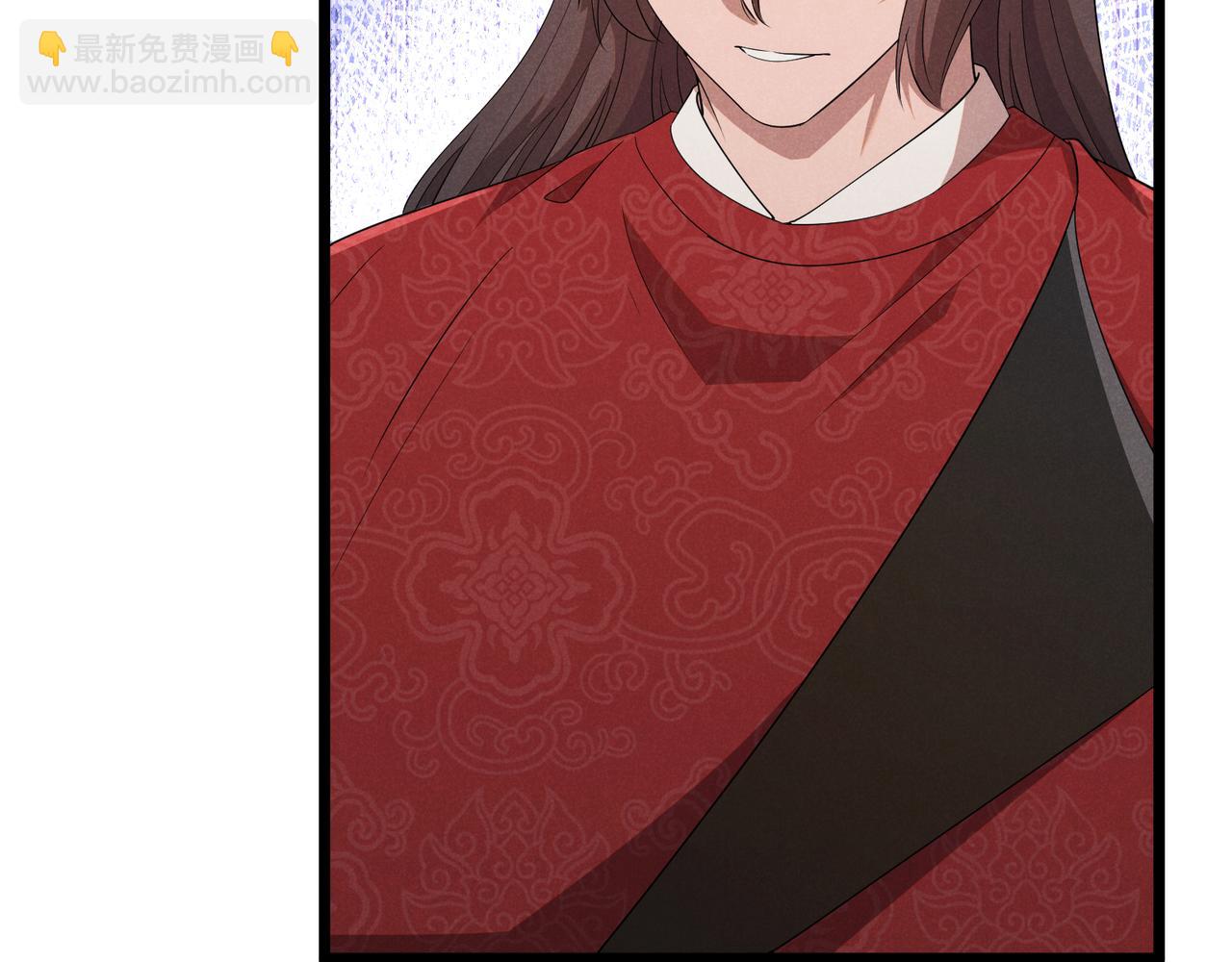 第5话 残诗对决(1/2)-第5话