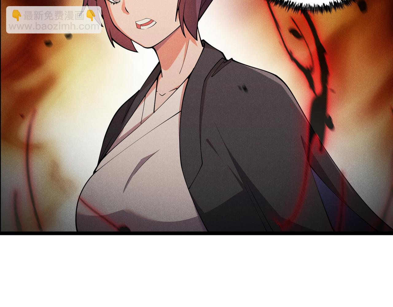 第5话 残诗对决(1/2)-第5话