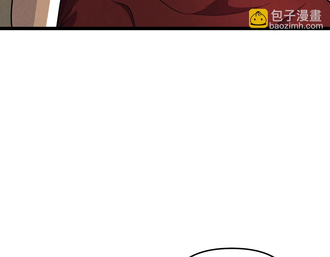 第41话 蹊跷(1/3)-第41话