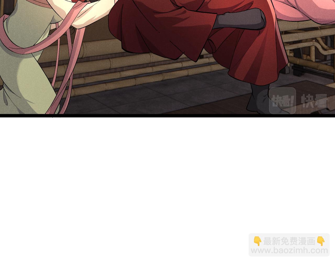 第41话 蹊跷(1/3)-第41话