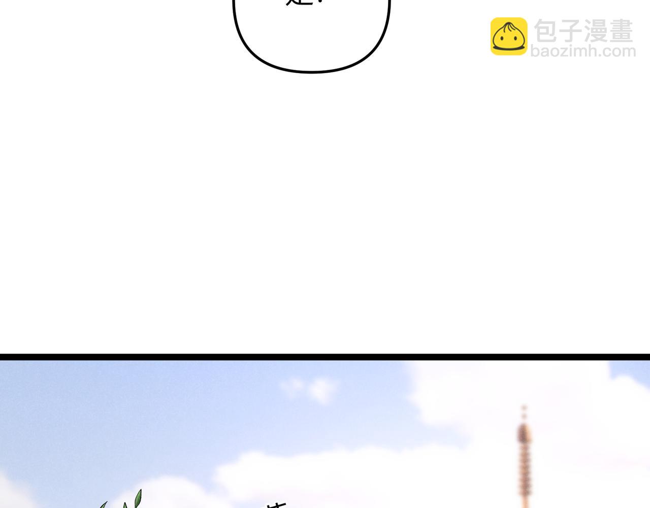 第45话 秘法(1/3)-第45话