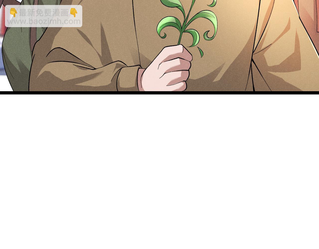 第45话 秘法(1/3)-第45话