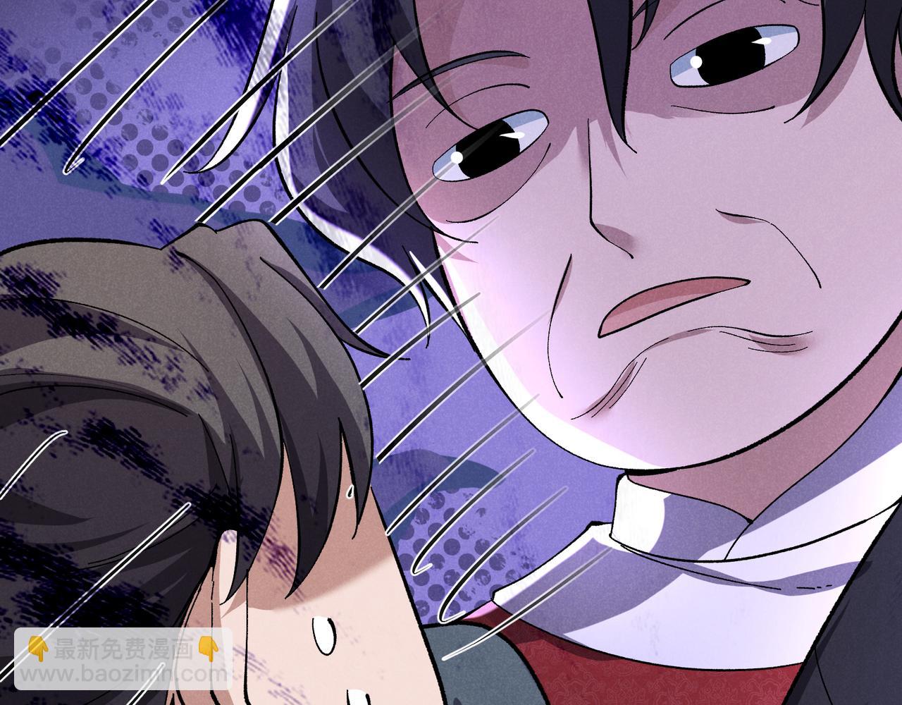 第45话 秘法(1/3)-第45话