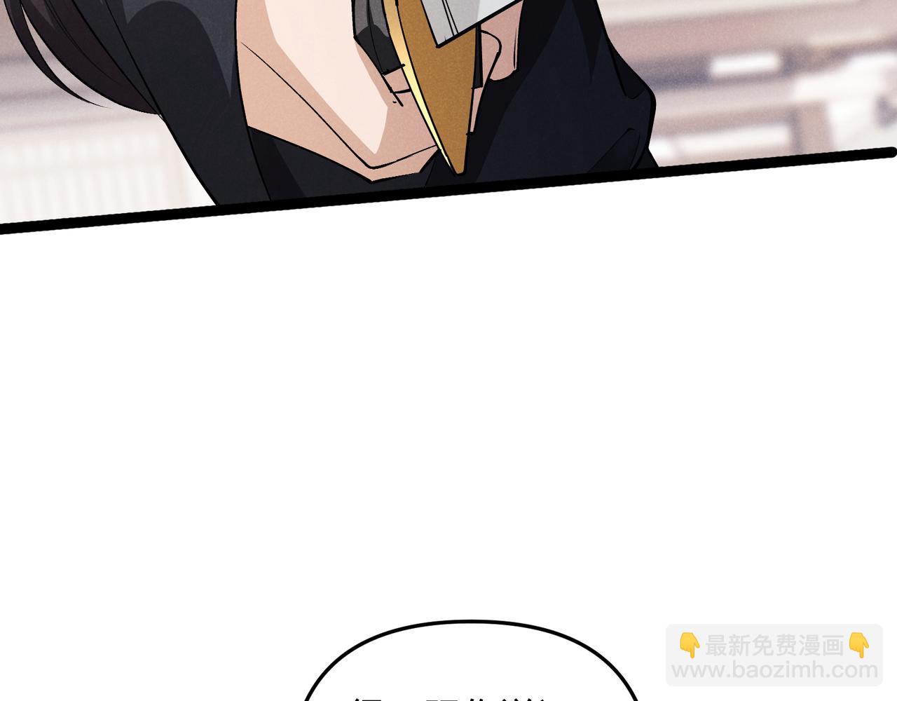 第47话 家事(1/3)-第47话