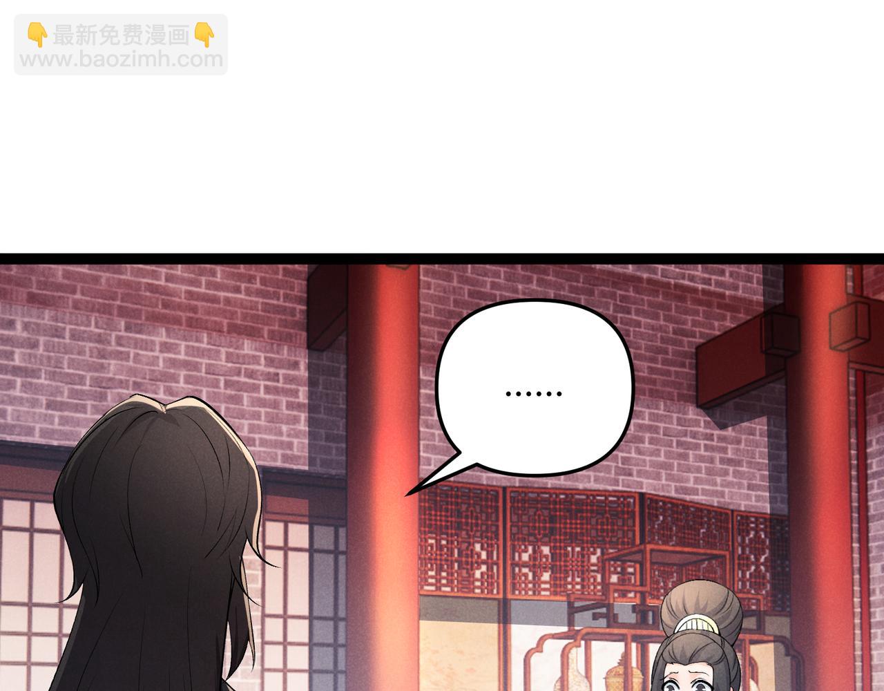 第47话 家事(1/3)-第47话