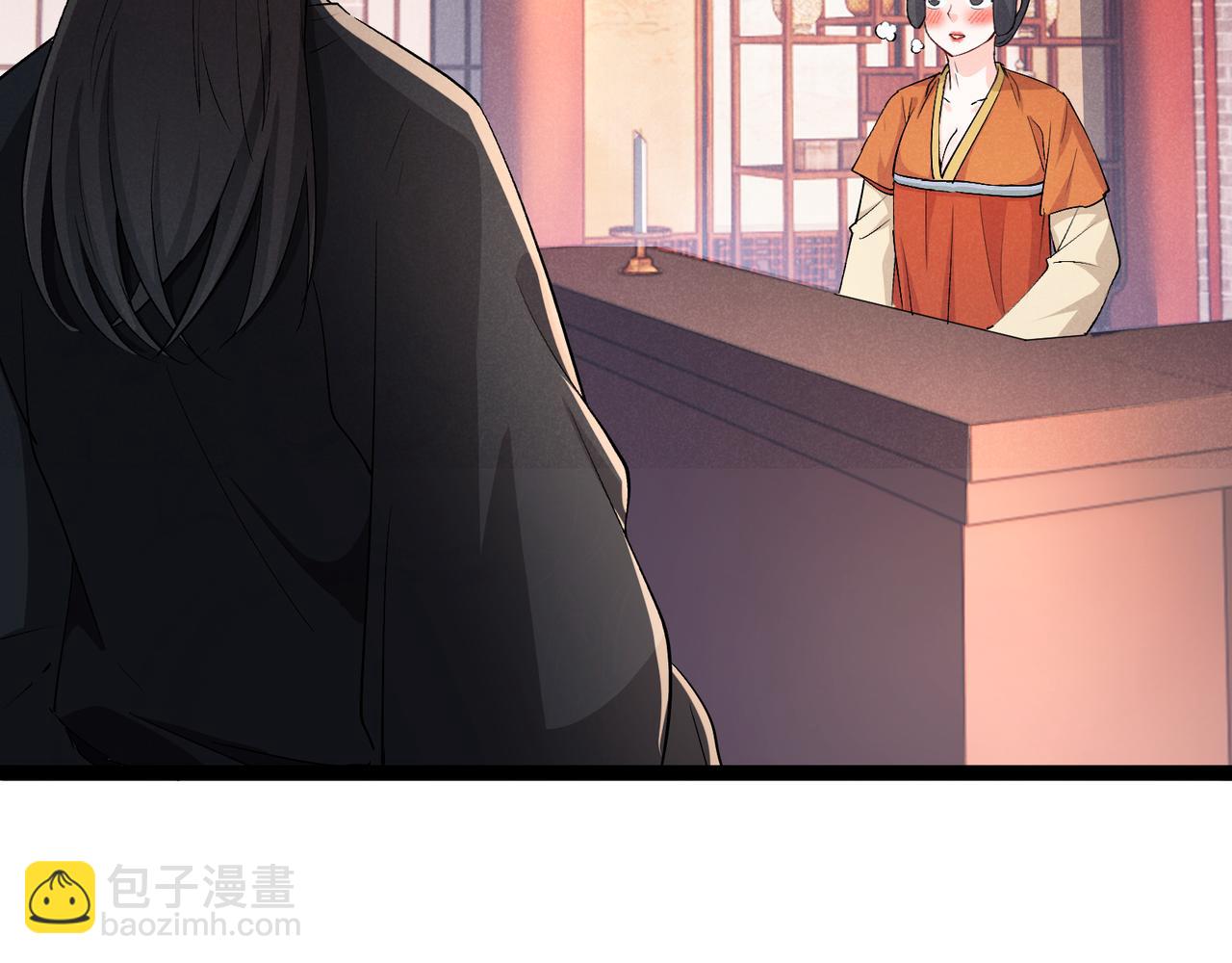 第47话 家事(1/3)-第47话