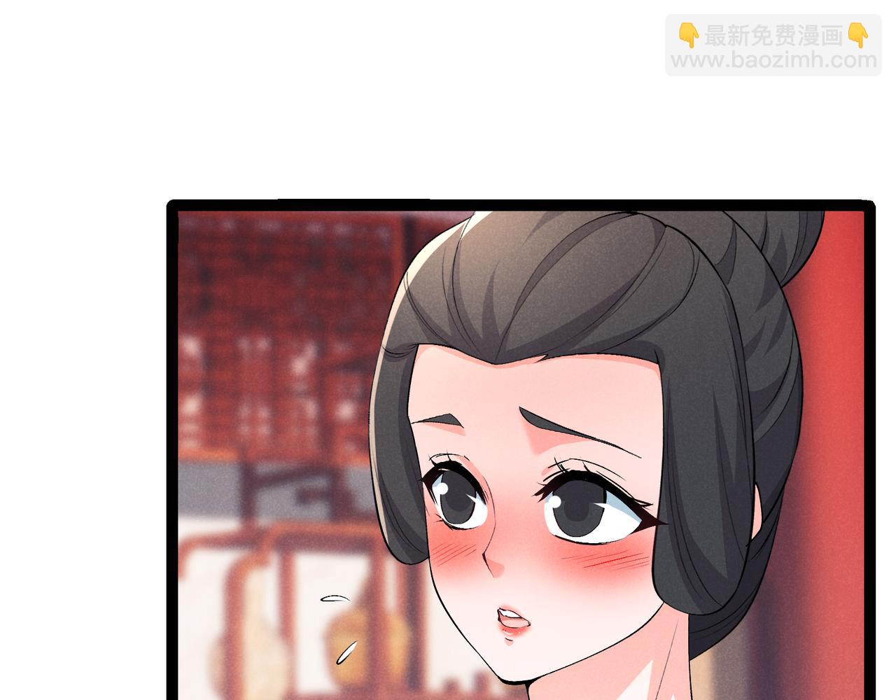 第47话 家事(1/3)-第47话