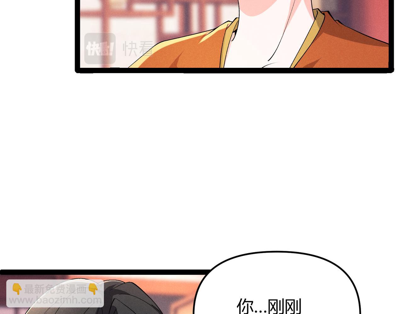 第47话 家事(1/3)-第47话