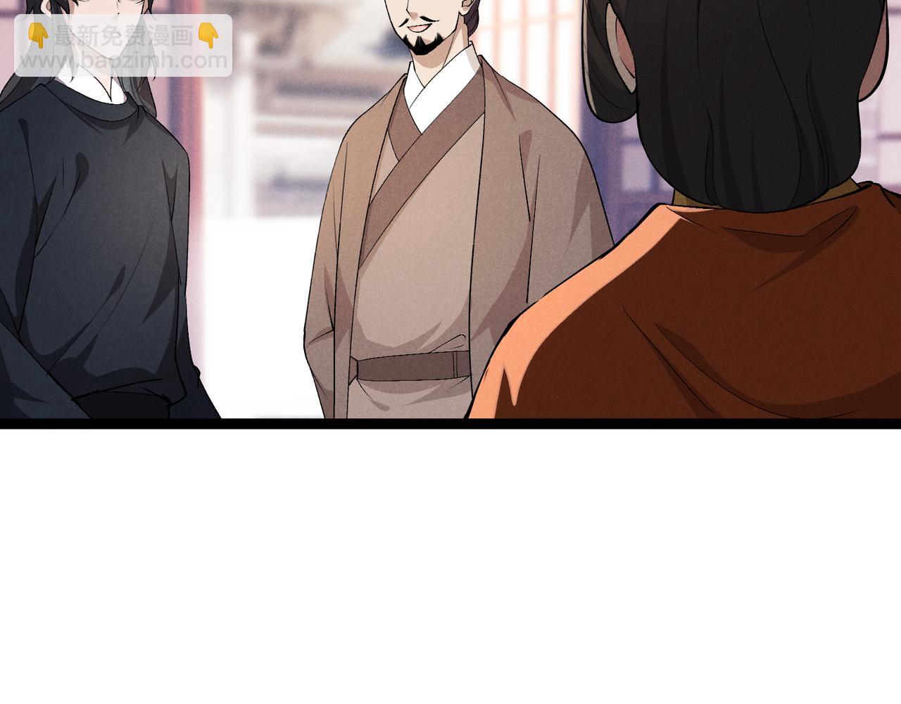 第47话 家事(1/3)-第47话