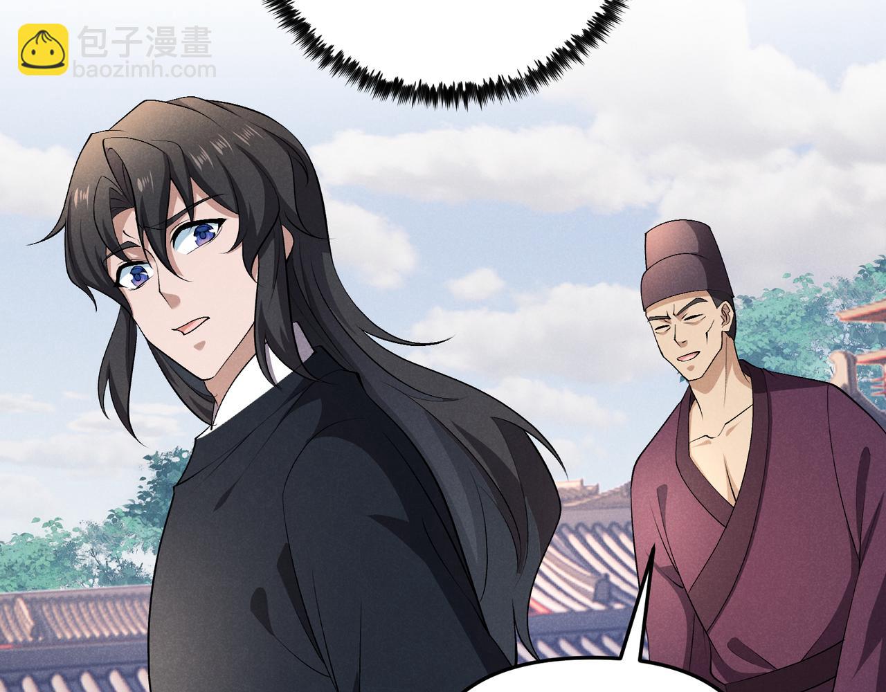 第47话 家事(1/3)-第47话