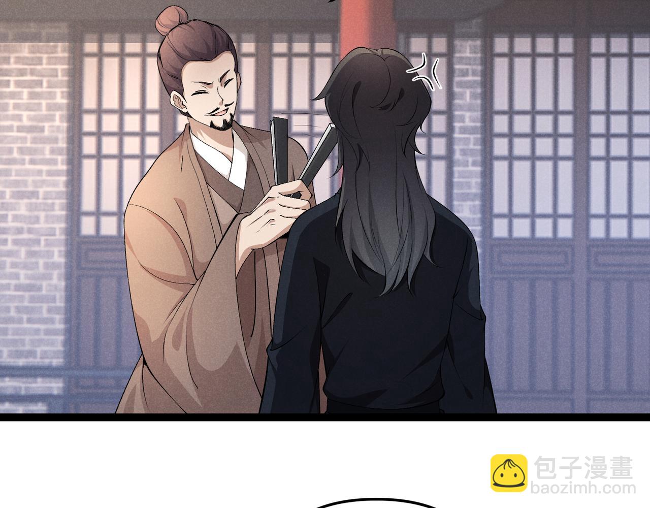 第47话 家事(1/3)-第47话