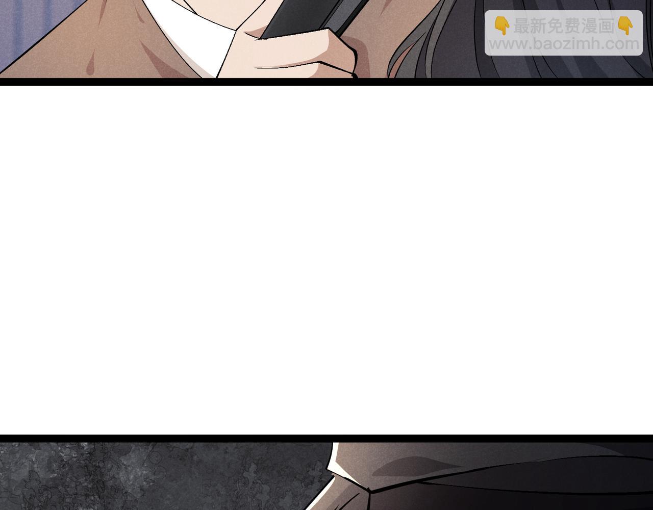 第47话 家事(1/3)-第47话