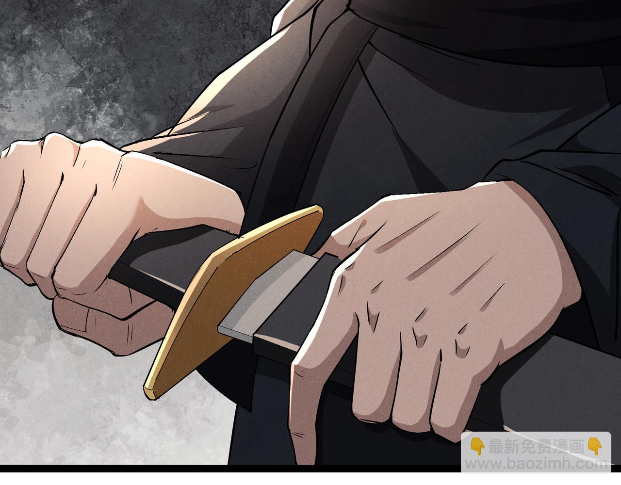 第47话 家事(1/3)-第47话