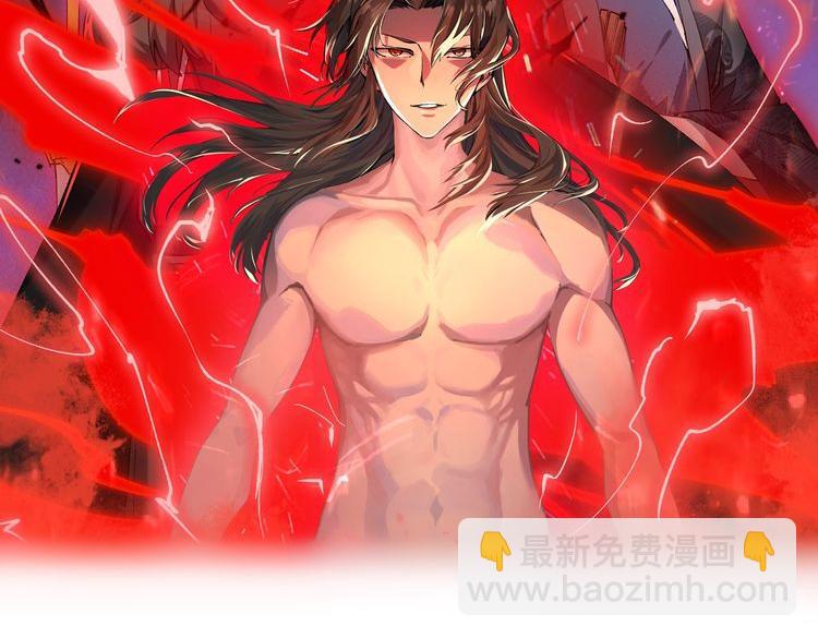 第49话 西市(1/3)-第49话