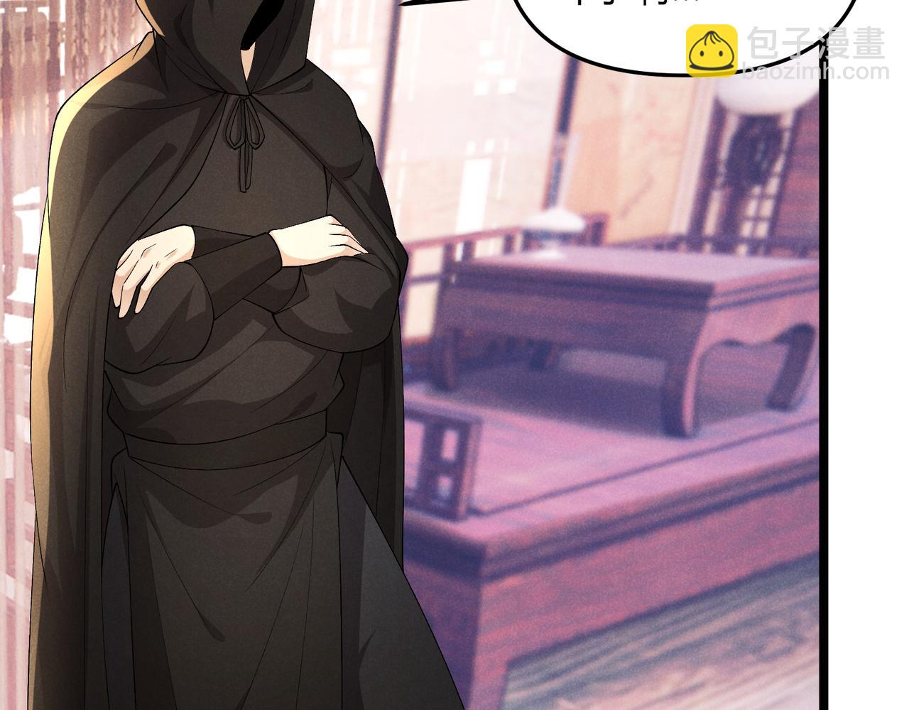 第49话 西市(1/3)-第49话