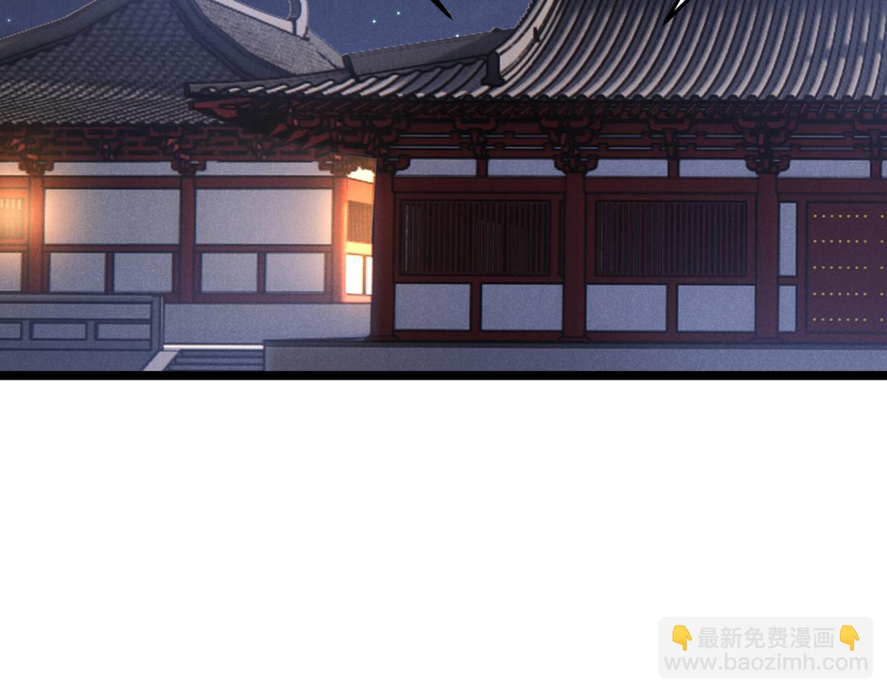 第49话 西市(1/3)-第49话