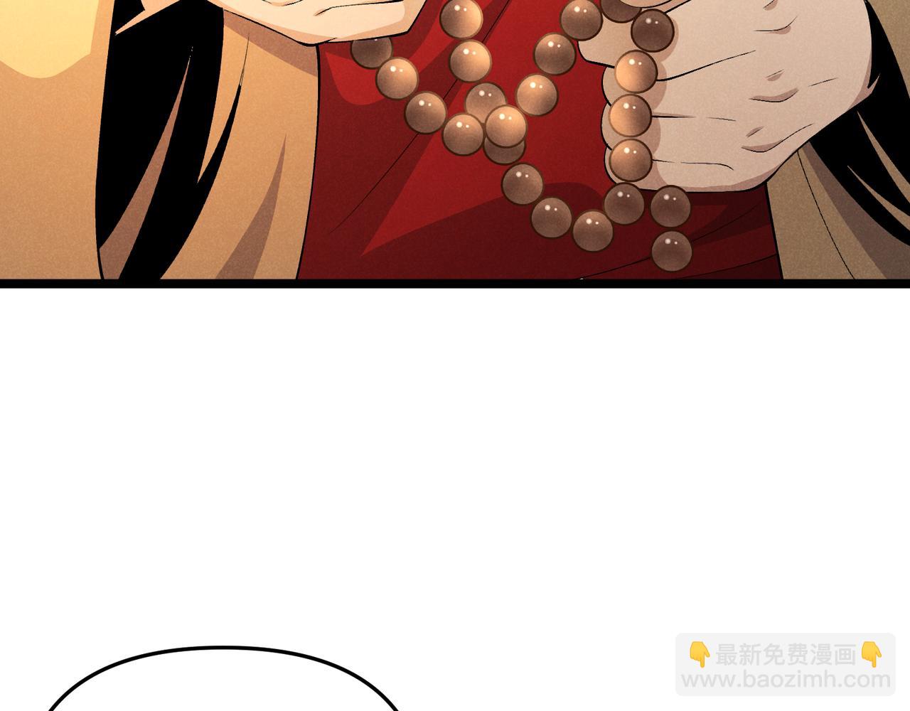 第49话 西市(1/3)-第49话