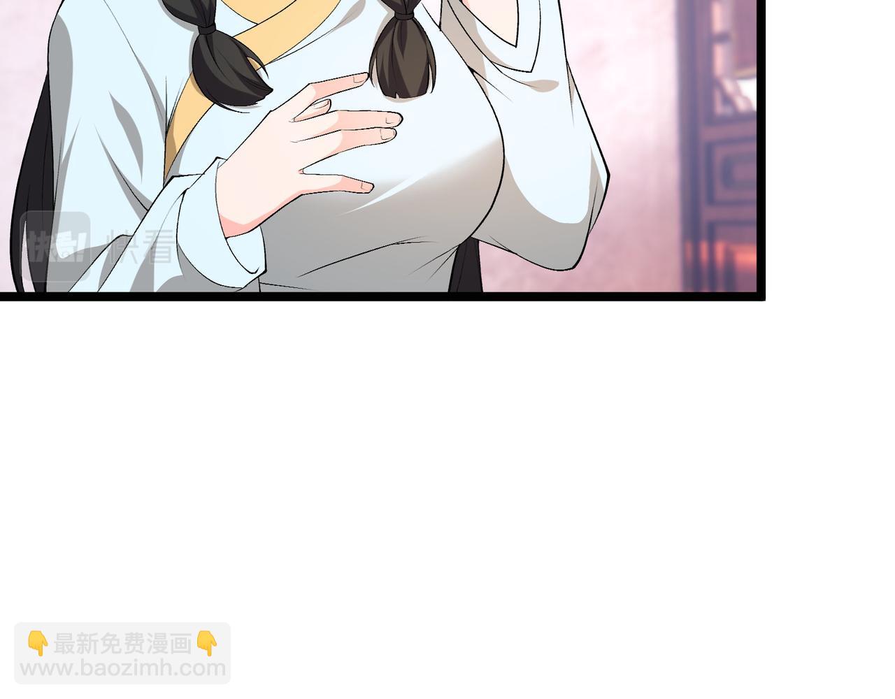 第51话 莺粟(1/3)-第51话