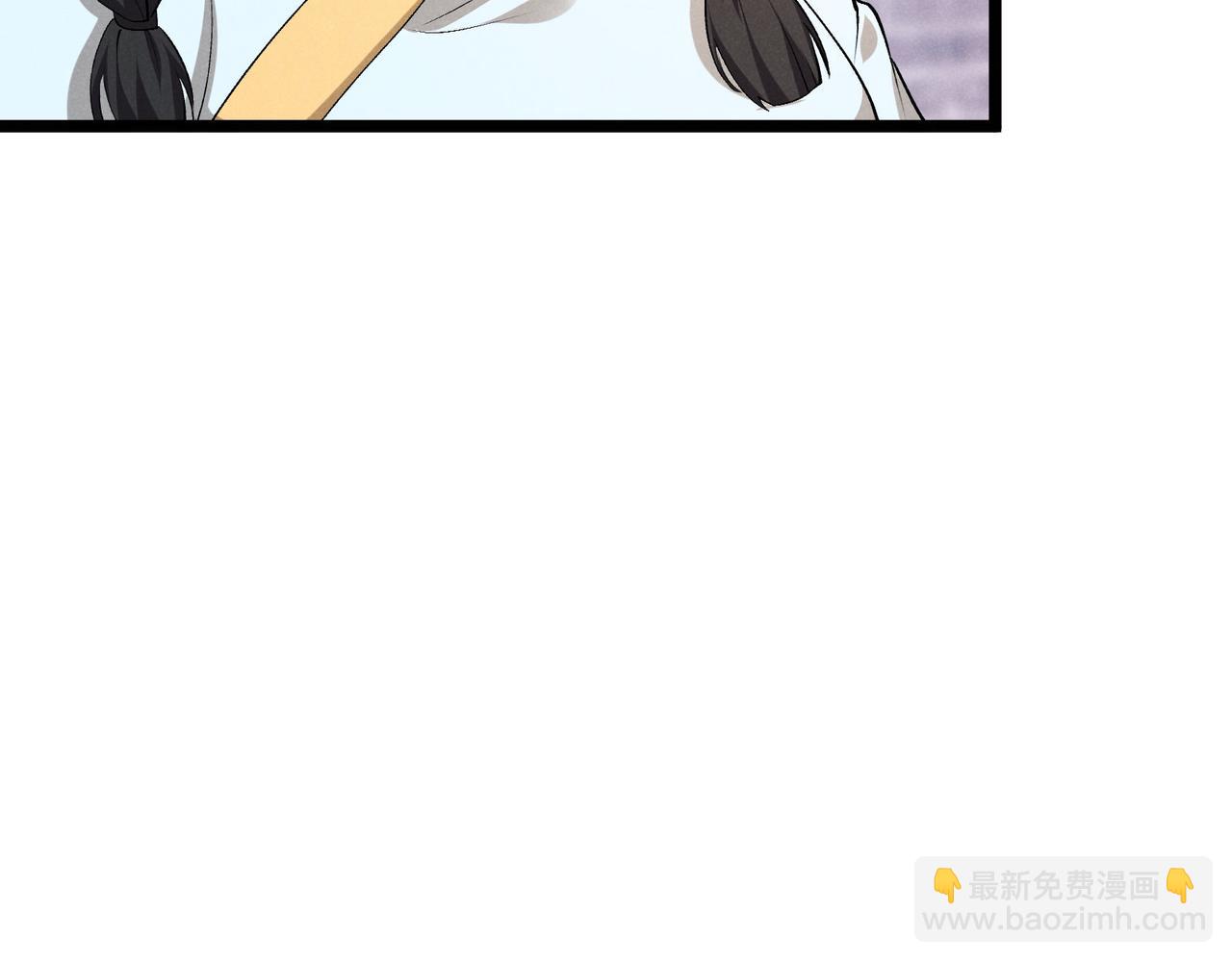 第51话 莺粟(1/3)-第51话